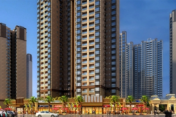 Zhaoqing Evergrande Dading Lake
